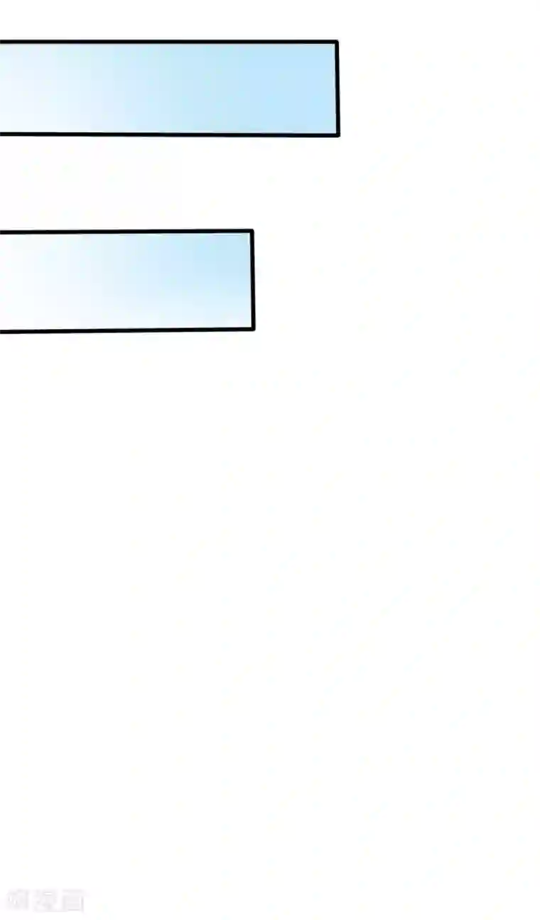 我的娘亲不好惹第33话 长生身世之谜