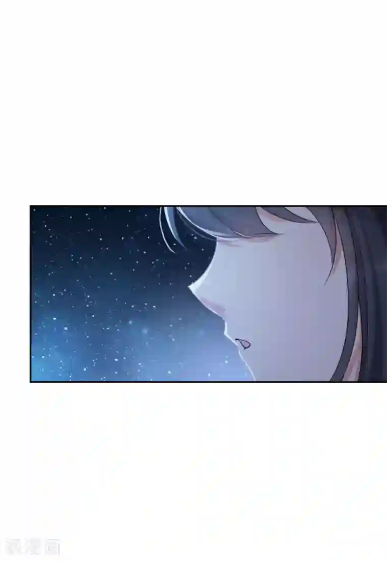 她来了，请趴下第13话3 香水广告