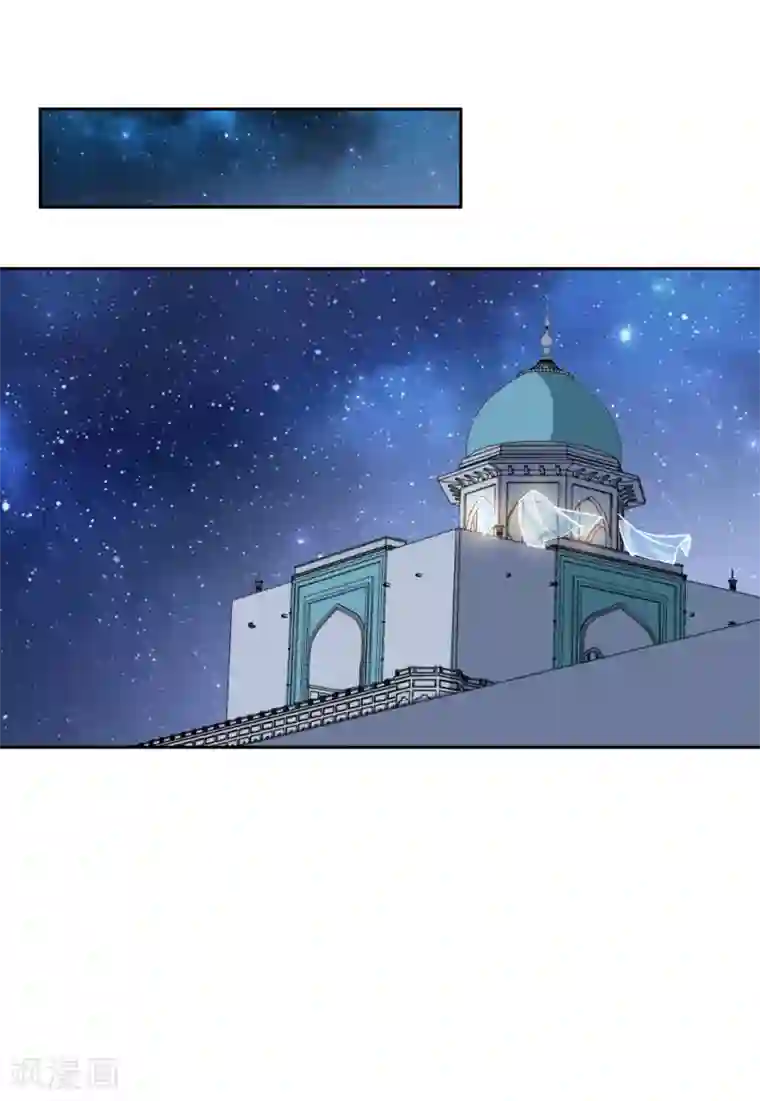 她来了，请趴下第13话3 香水广告