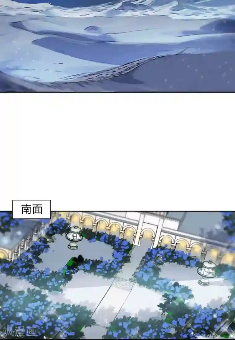 她来了，请趴下第13话3 香水广告