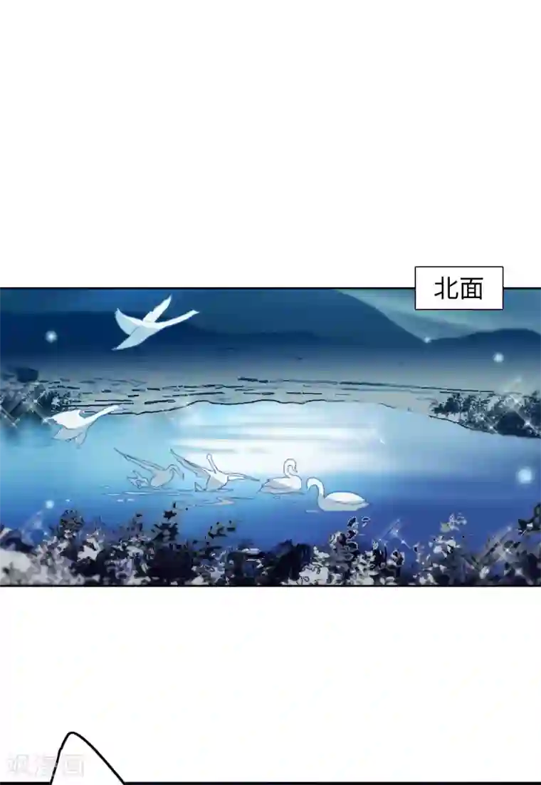 她来了，请趴下第13话3 香水广告