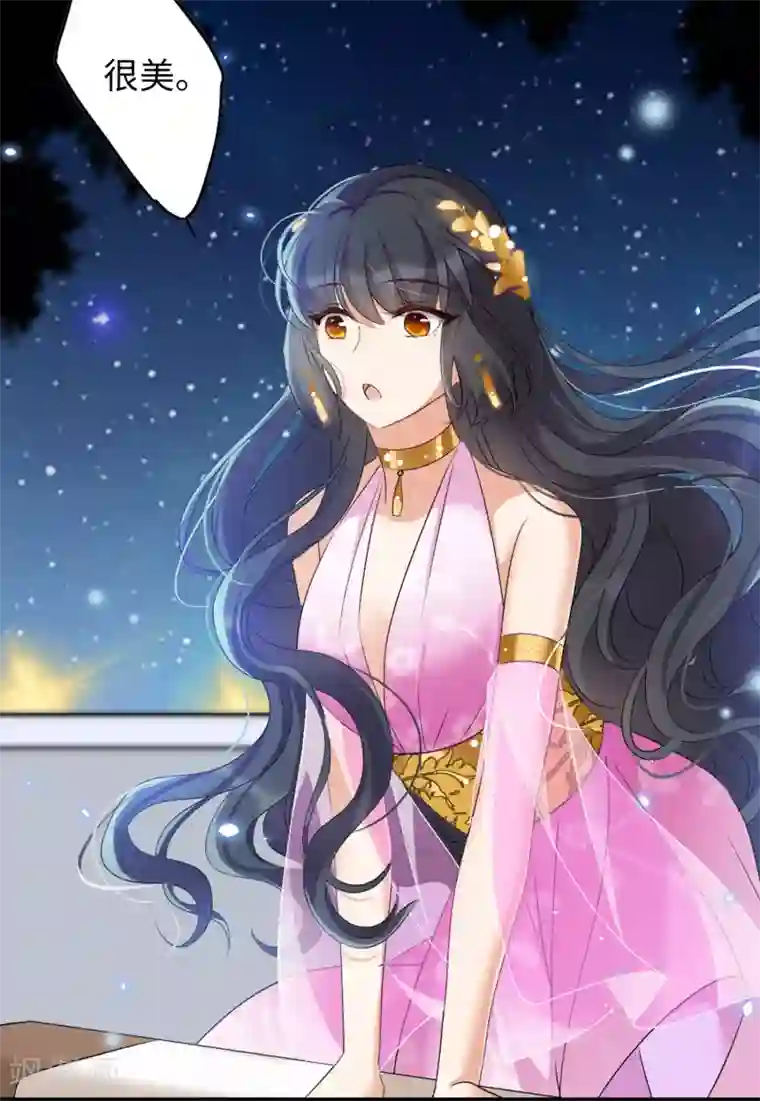 她来了，请趴下第13话3 香水广告