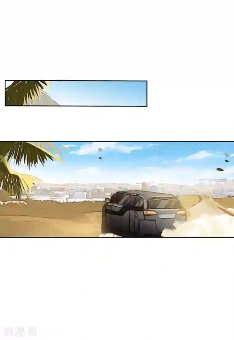 她来了，请趴下第14话1 执行任务