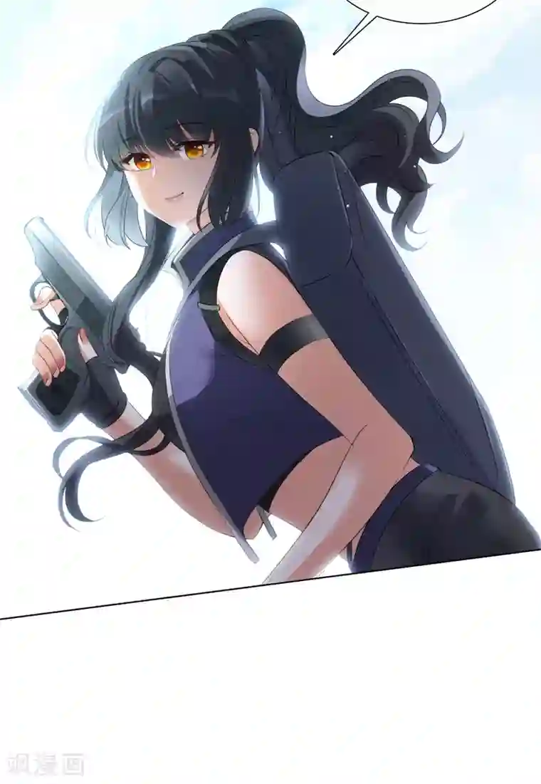 她来了，请趴下第14话1 执行任务