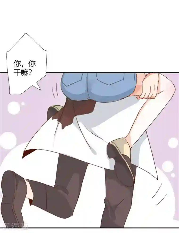 都市超级医生第30话 城市女孩真好