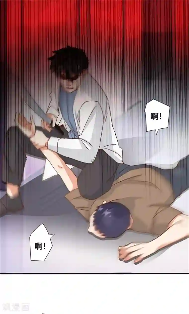 都市超级医生第31话 把妻子还给我！