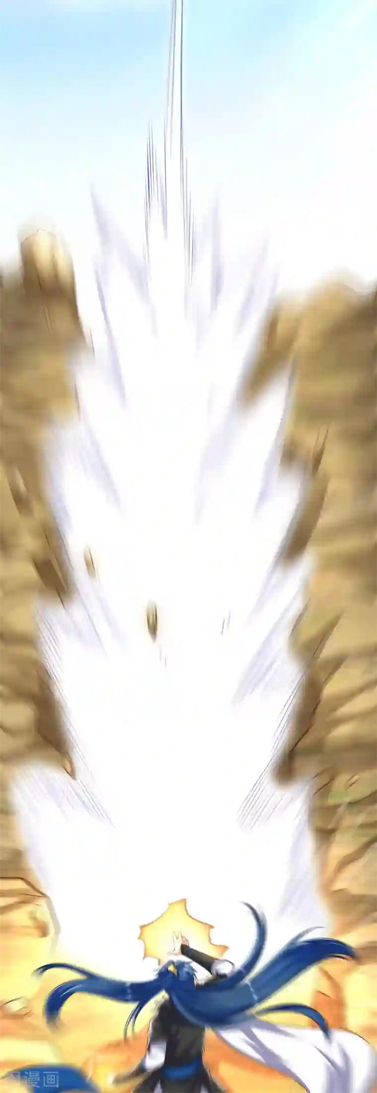 谐帝为尊第25话 明争暗斗对胃口