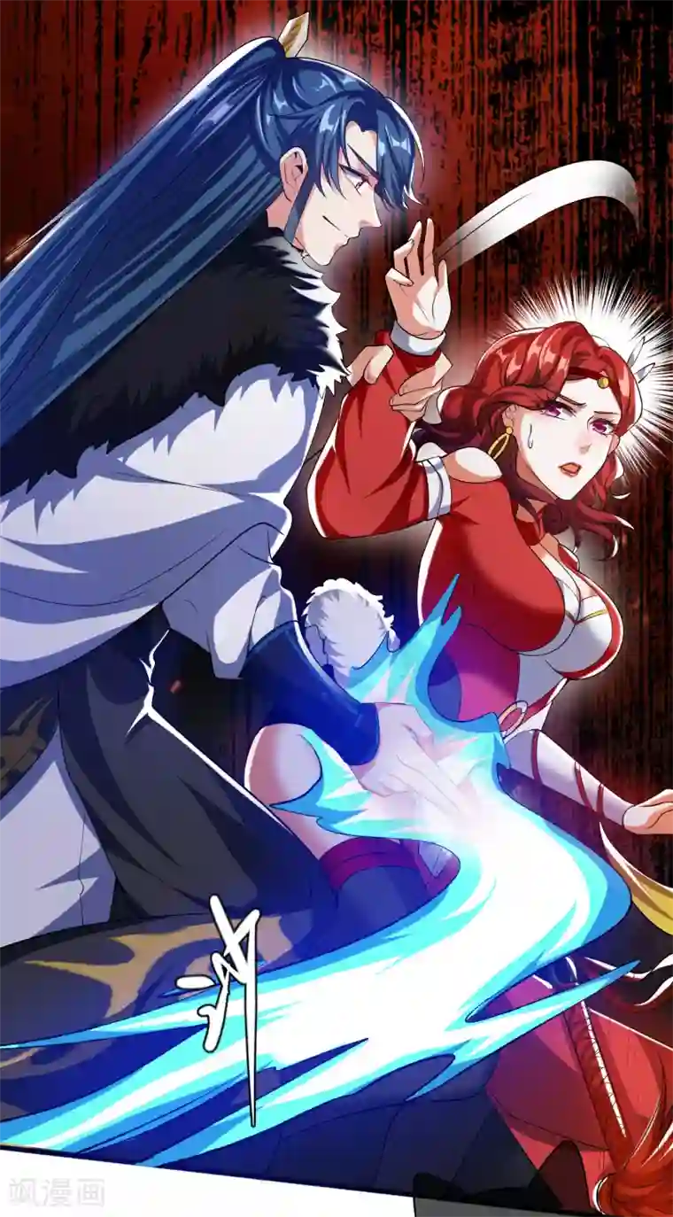 谐帝为尊第26话 不做肉票做真男人！