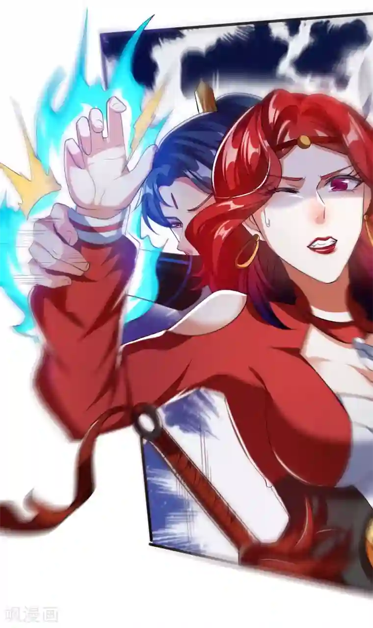 谐帝为尊第26话 不做肉票做真男人！