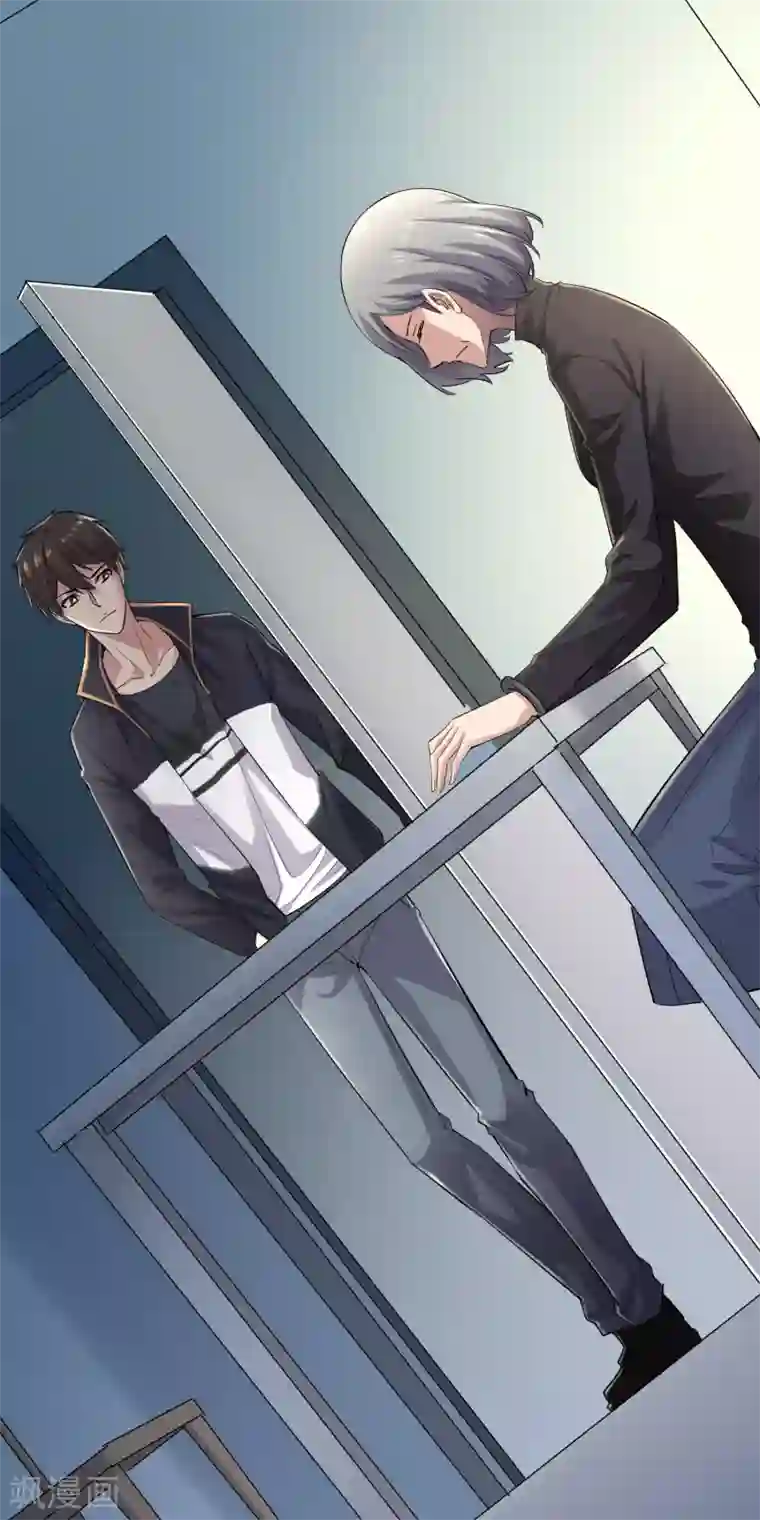 我有一座冒险屋第30话 凶手的嘱托