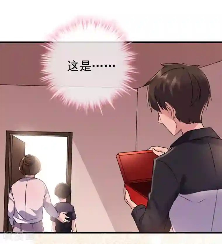 我有一座冒险屋第30话 凶手的嘱托