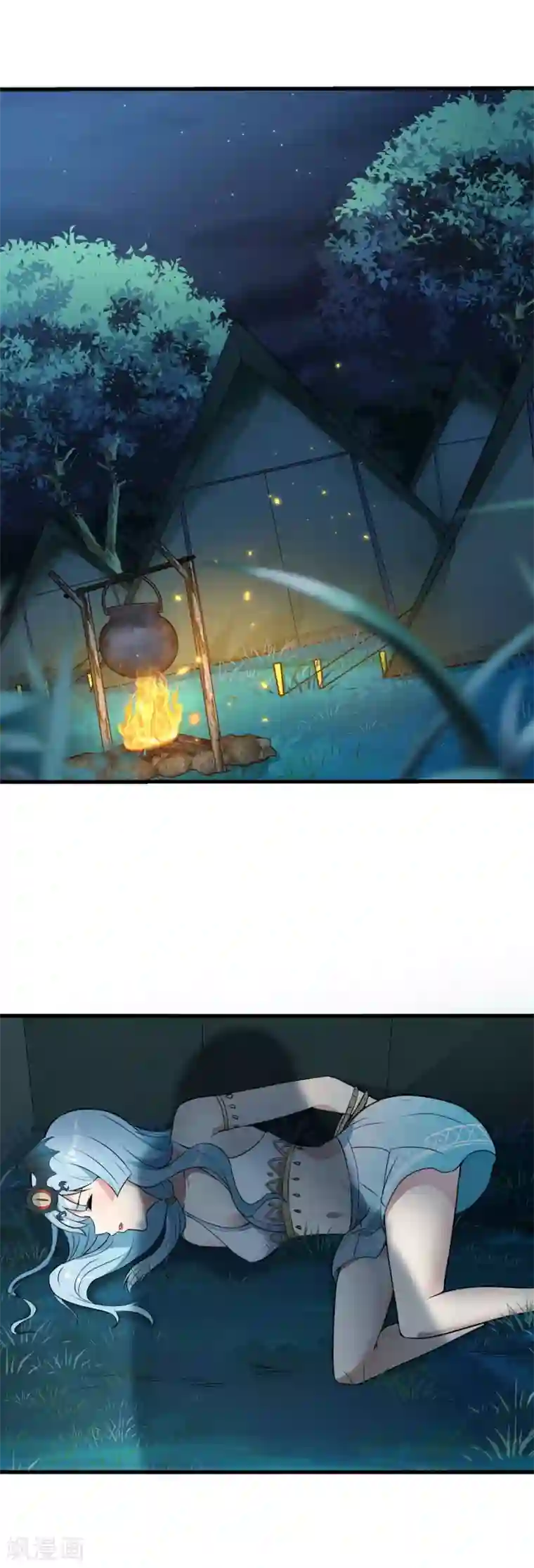 巅峰强少第73话