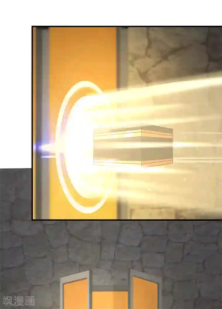 混沌丹神第84话 搜查