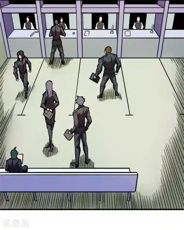 回到地球当神棍第22话 如你所愿