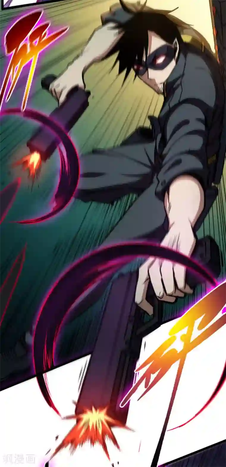 回到地球当神棍第22话 如你所愿