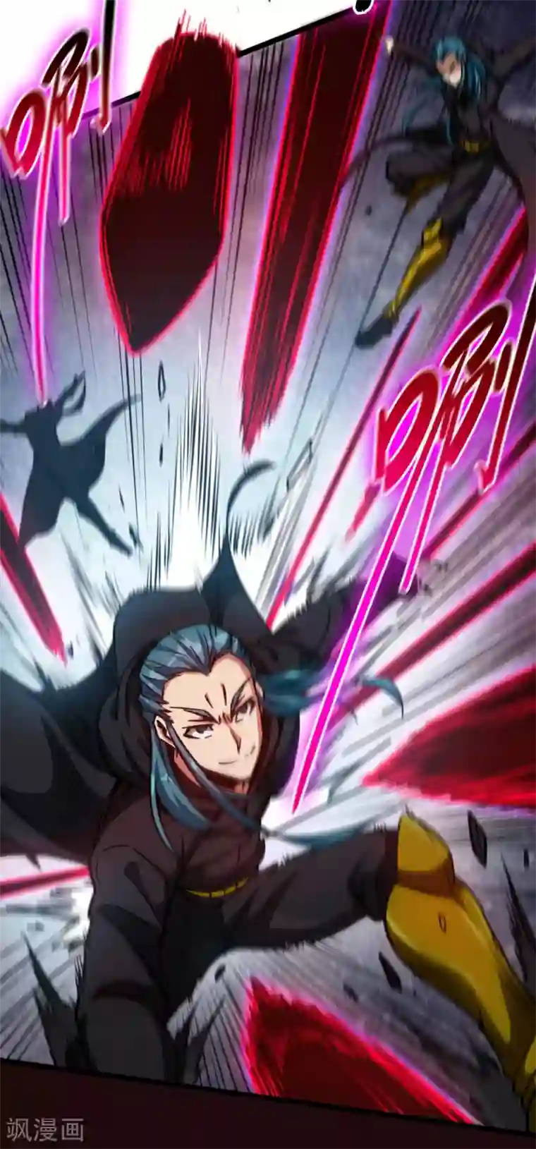 回到地球当神棍第22话 如你所愿