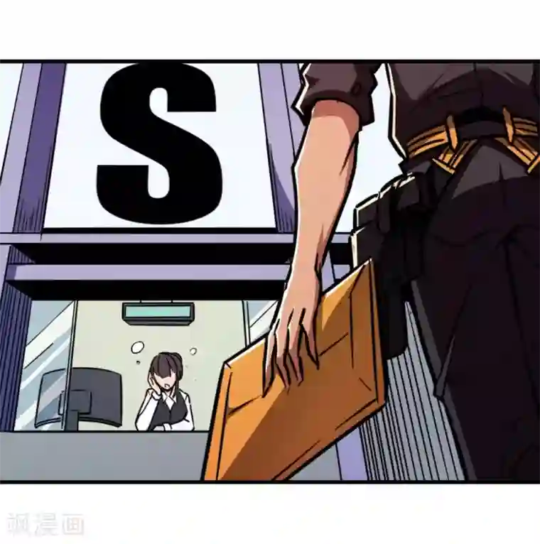 回到地球当神棍第22话 如你所愿