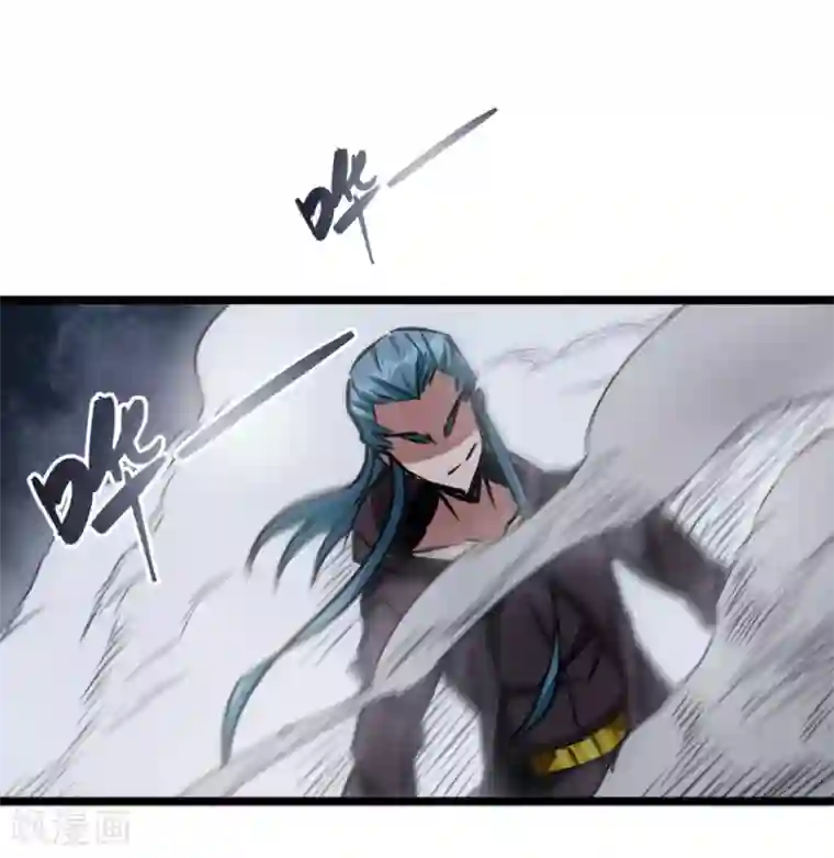 回到地球当神棍第22话 如你所愿