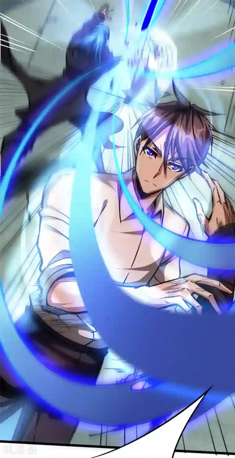 回到地球当神棍第22话 如你所愿