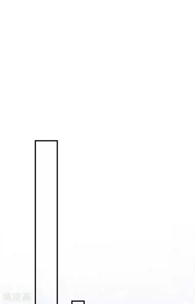 Take Me Out第29话 这软软的触感是……