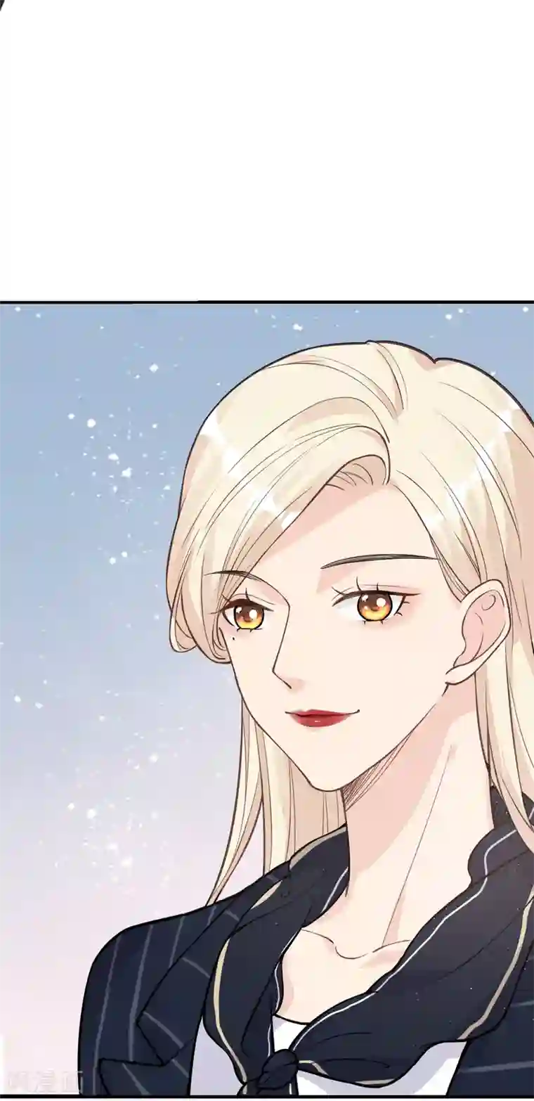 Take Me Out第29话 这软软的触感是……