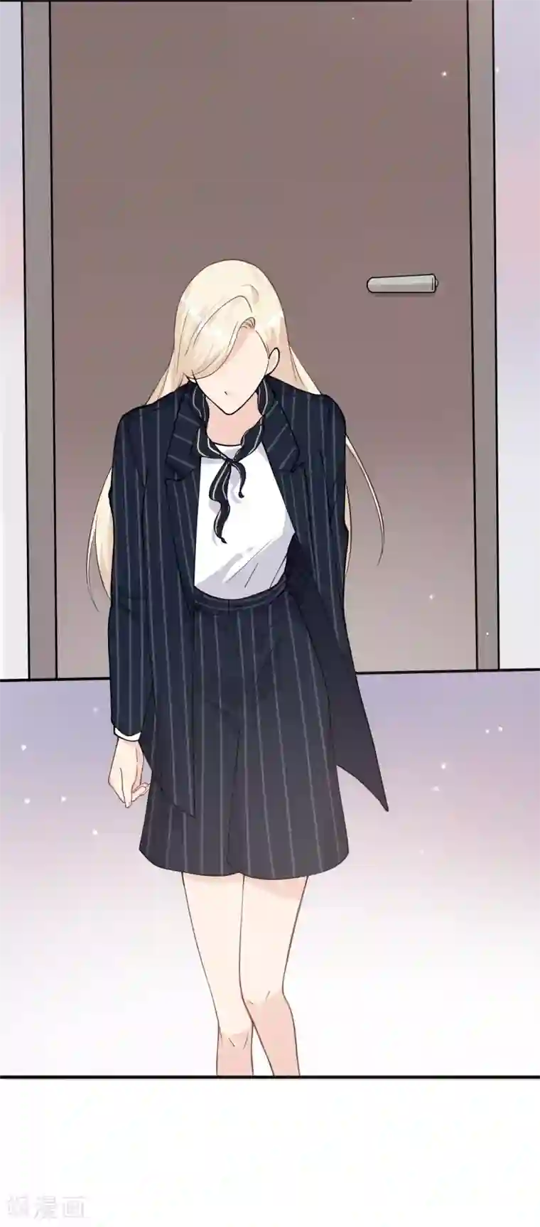 Take Me Out第29话 这软软的触感是……