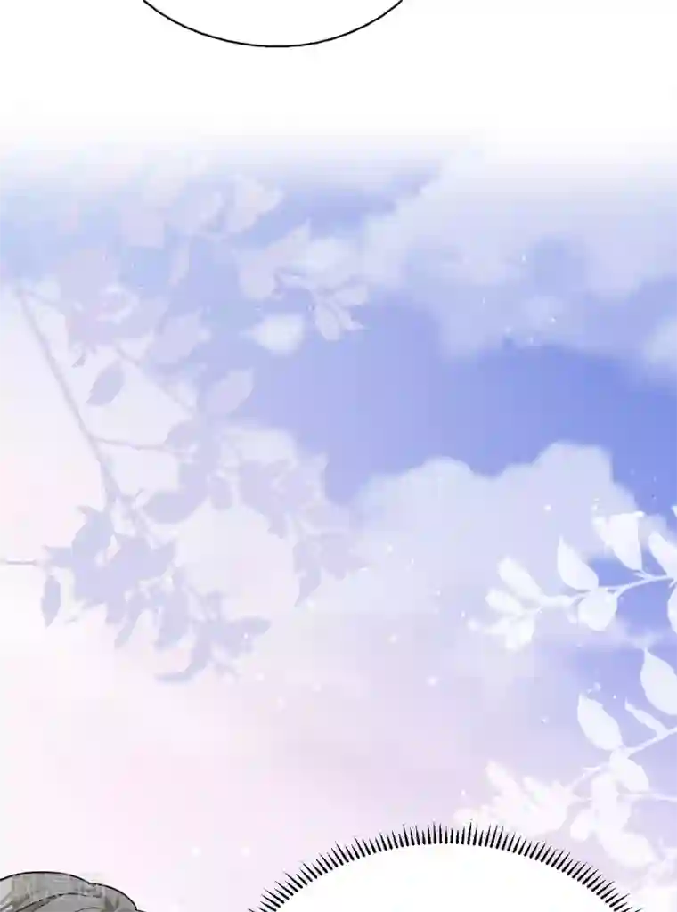 Take Me Out第29话 这软软的触感是……