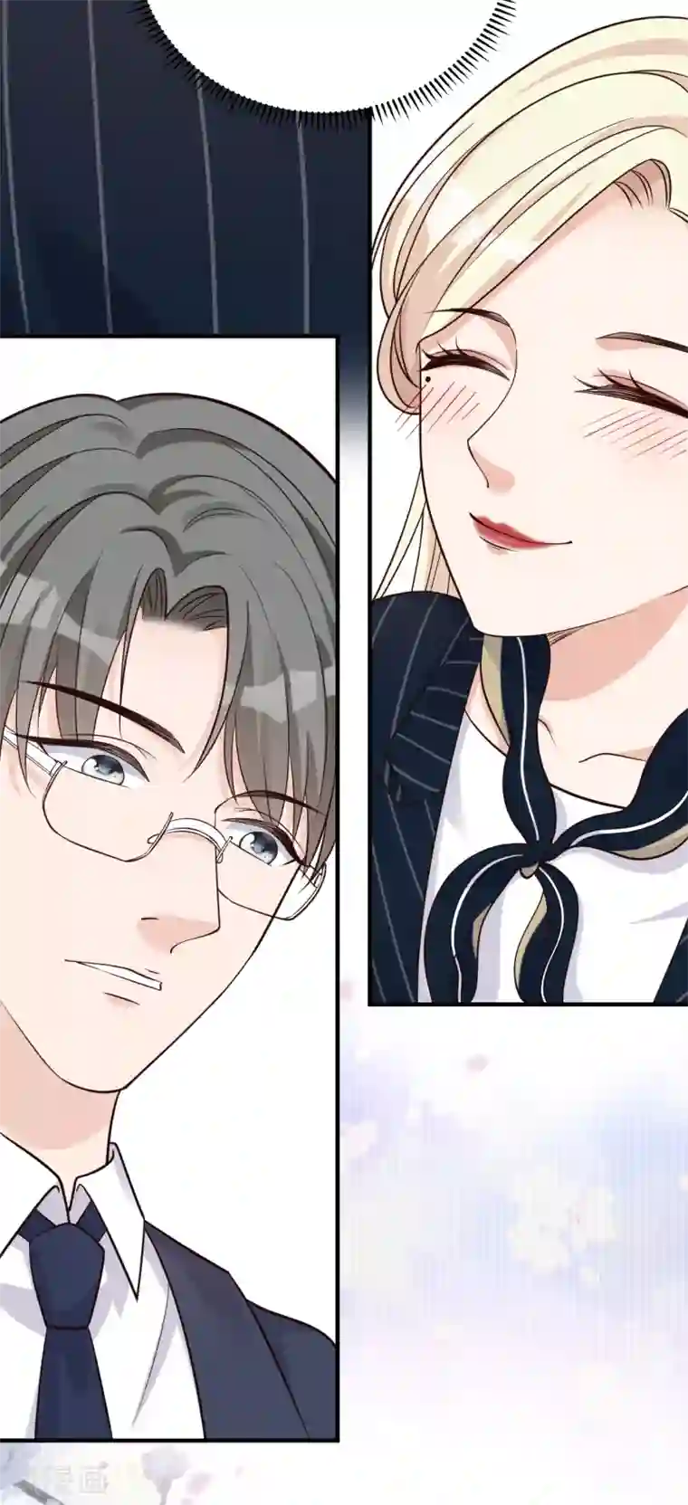 Take Me Out第29话 这软软的触感是……