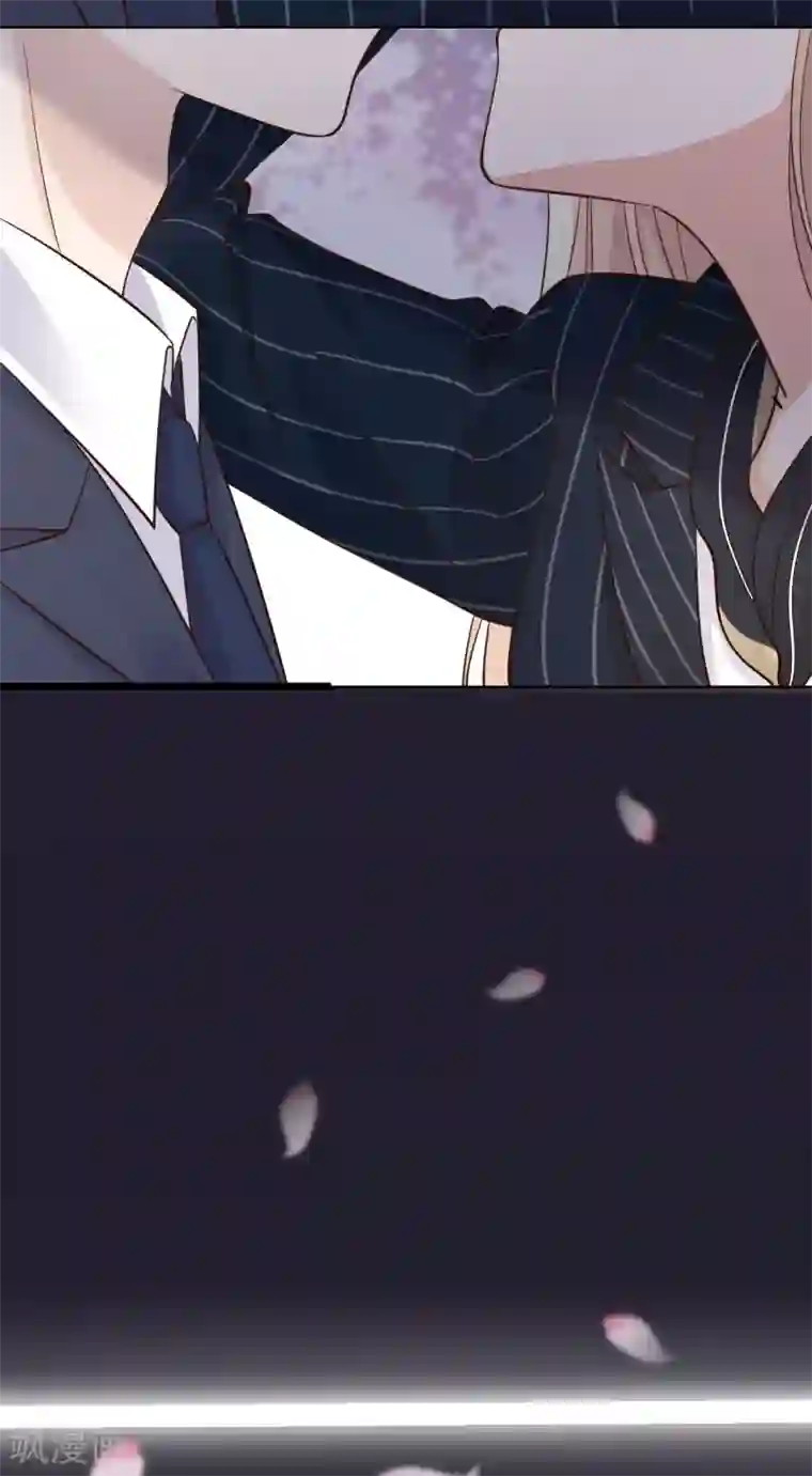 Take Me Out第29话 这软软的触感是……