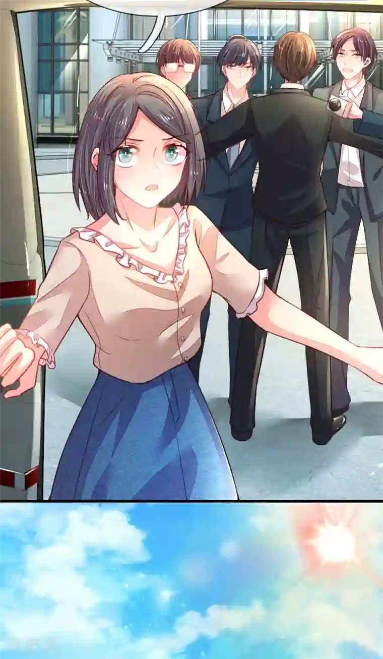 妈咪来袭：爹地请接招第28话 晚安吻