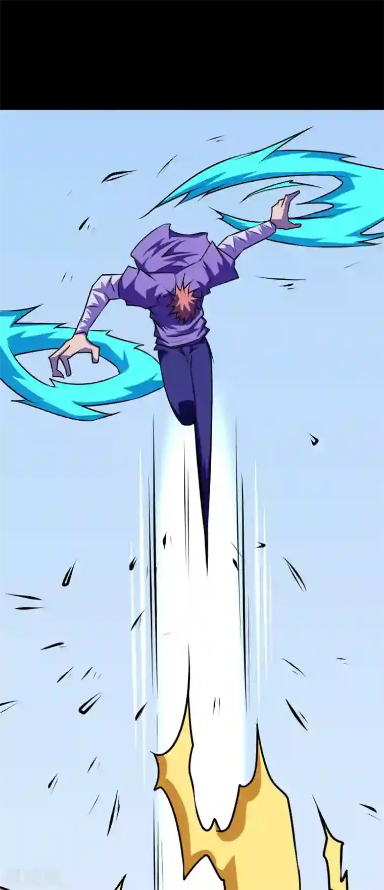 至尊宝典第23话 奶糖