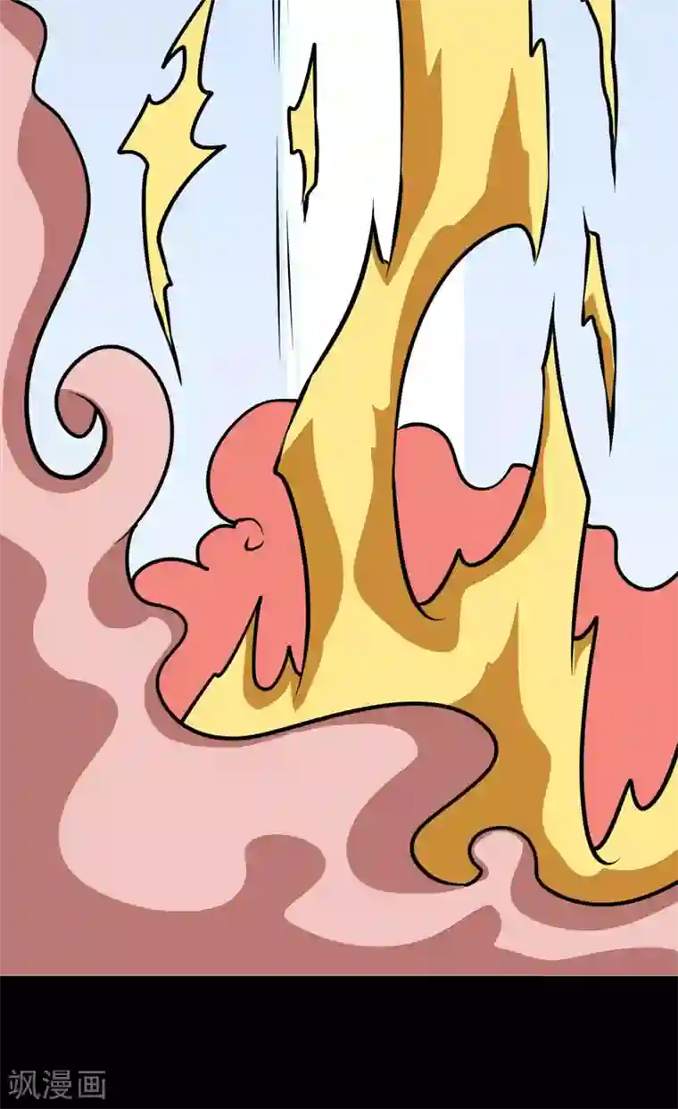 至尊宝典第23话 奶糖