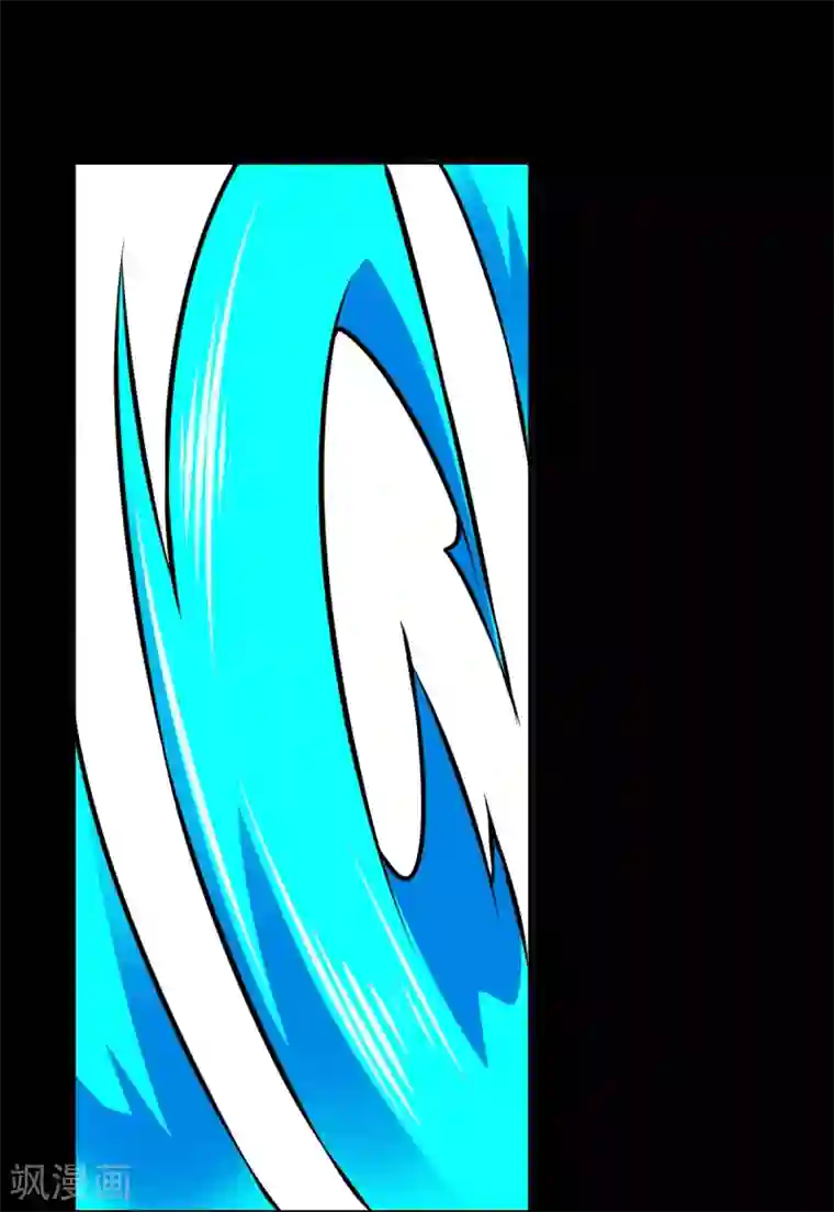 至尊宝典第23话 奶糖