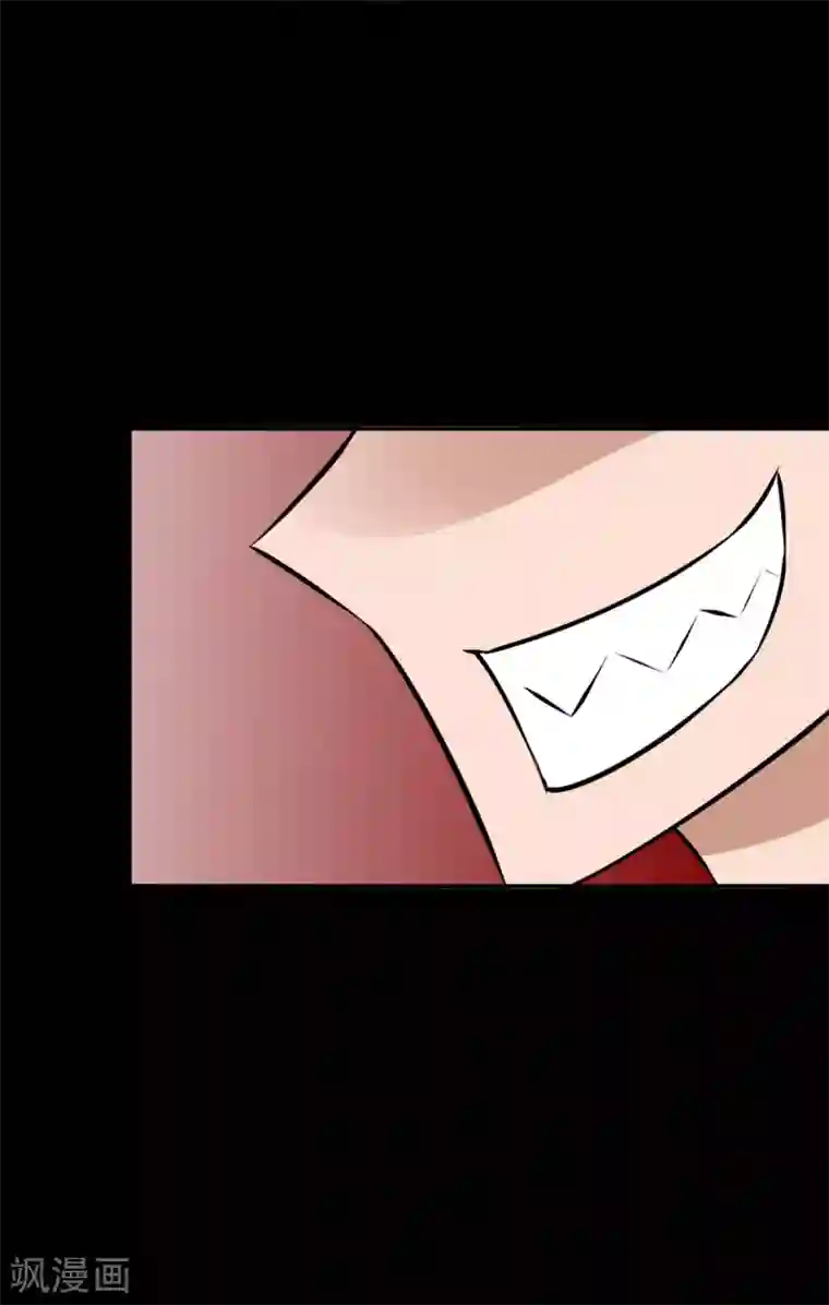 至尊宝典第23话 奶糖