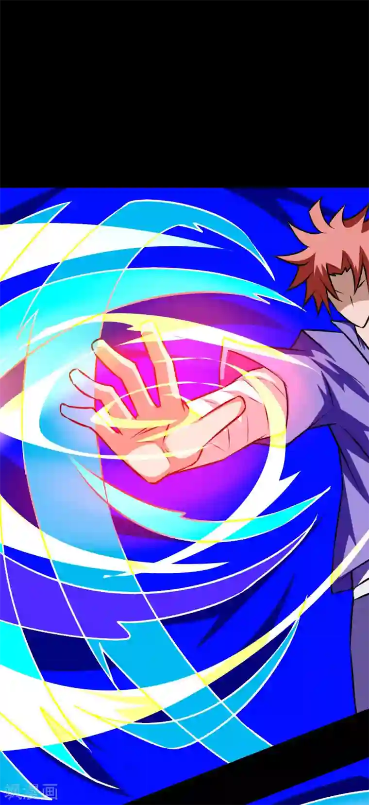 至尊宝典第23话 奶糖