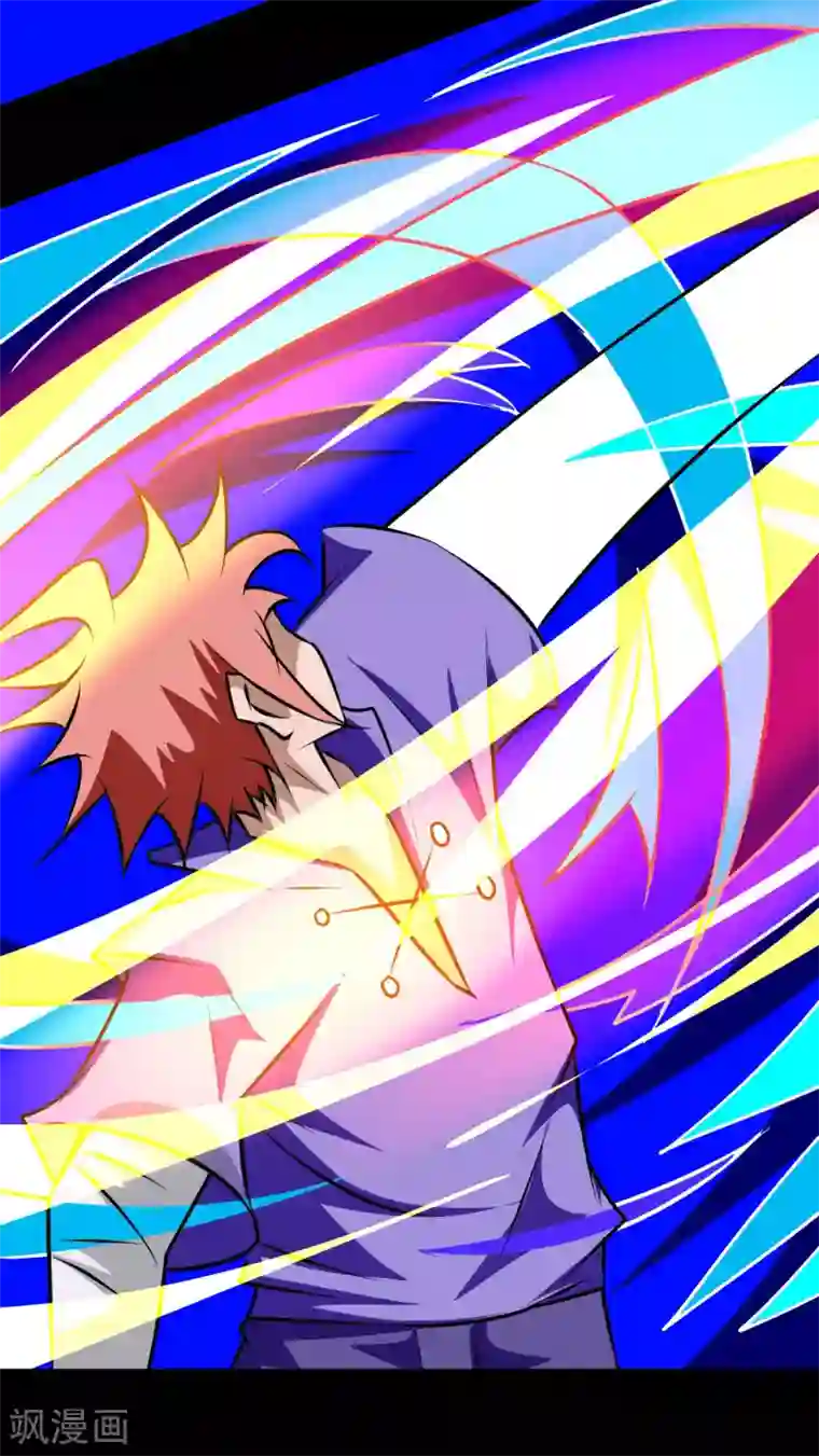 至尊宝典第23话 奶糖