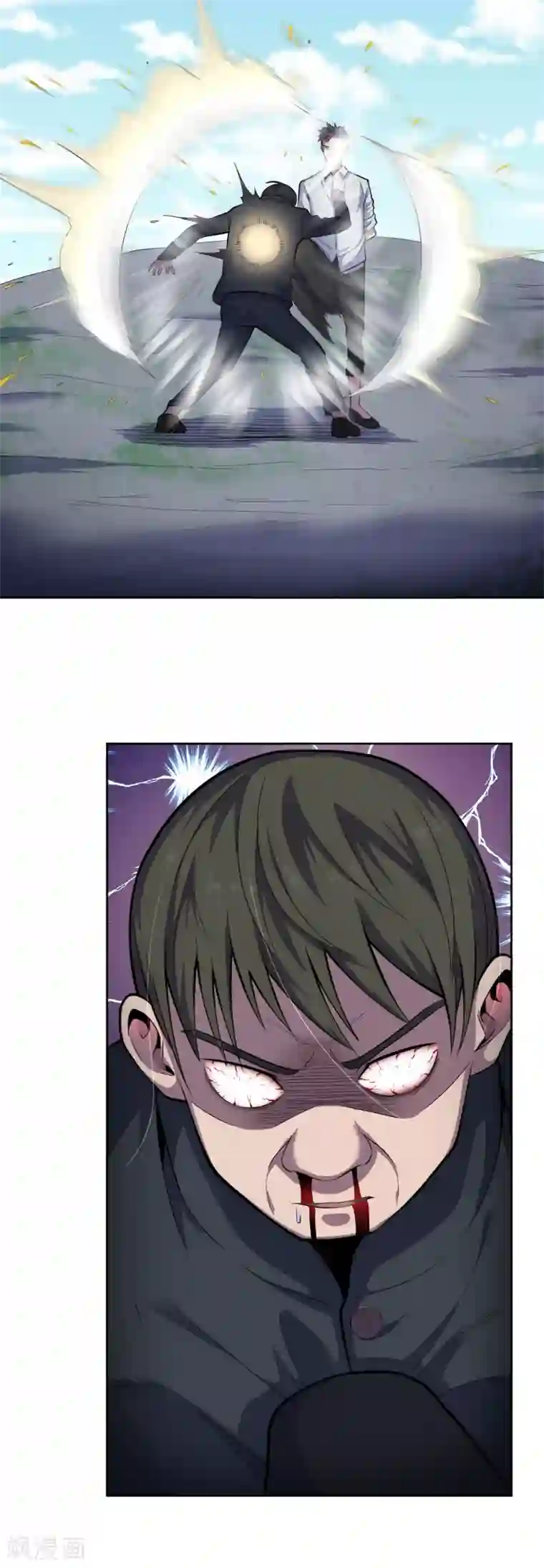 王牌神医第37话