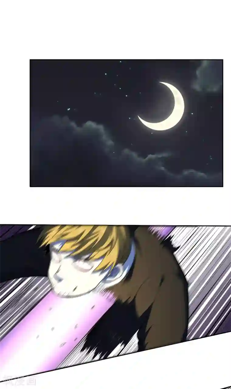 王牌神医第38话