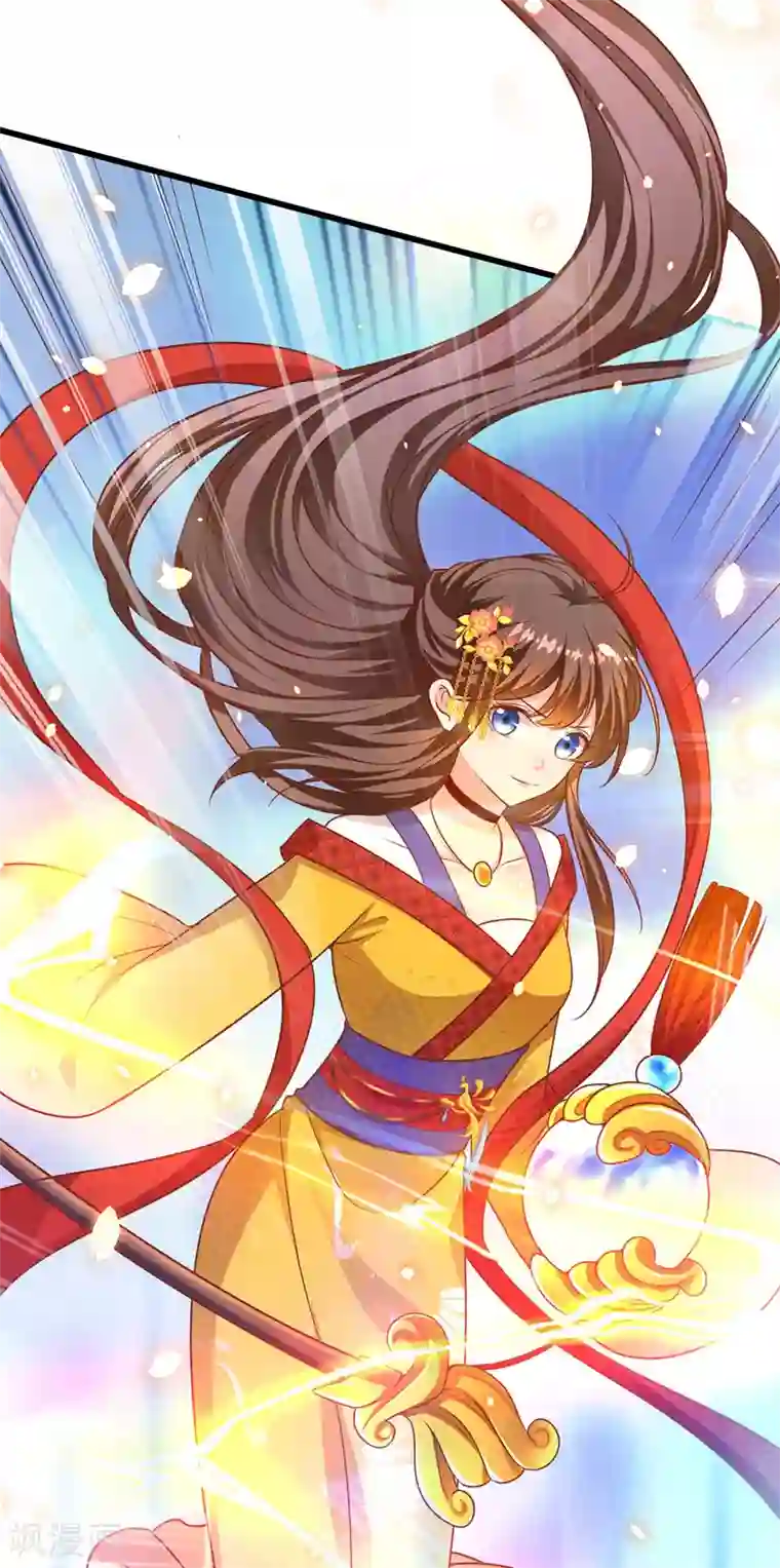 我在后宫当大佬第11话 仙女救人