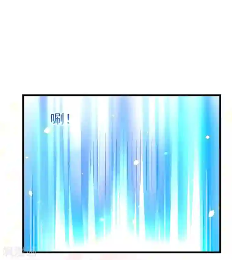 我在后宫当大佬第11话 仙女救人