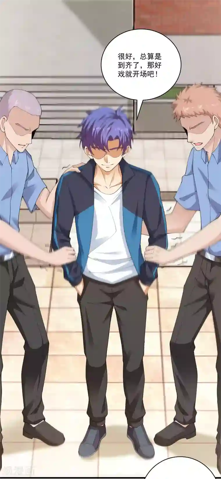 我的神级超能手表第25话 正义与邪恶的对决！