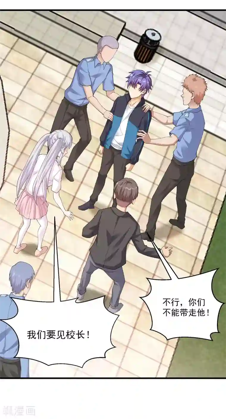 我的神级超能手表第25话 正义与邪恶的对决！