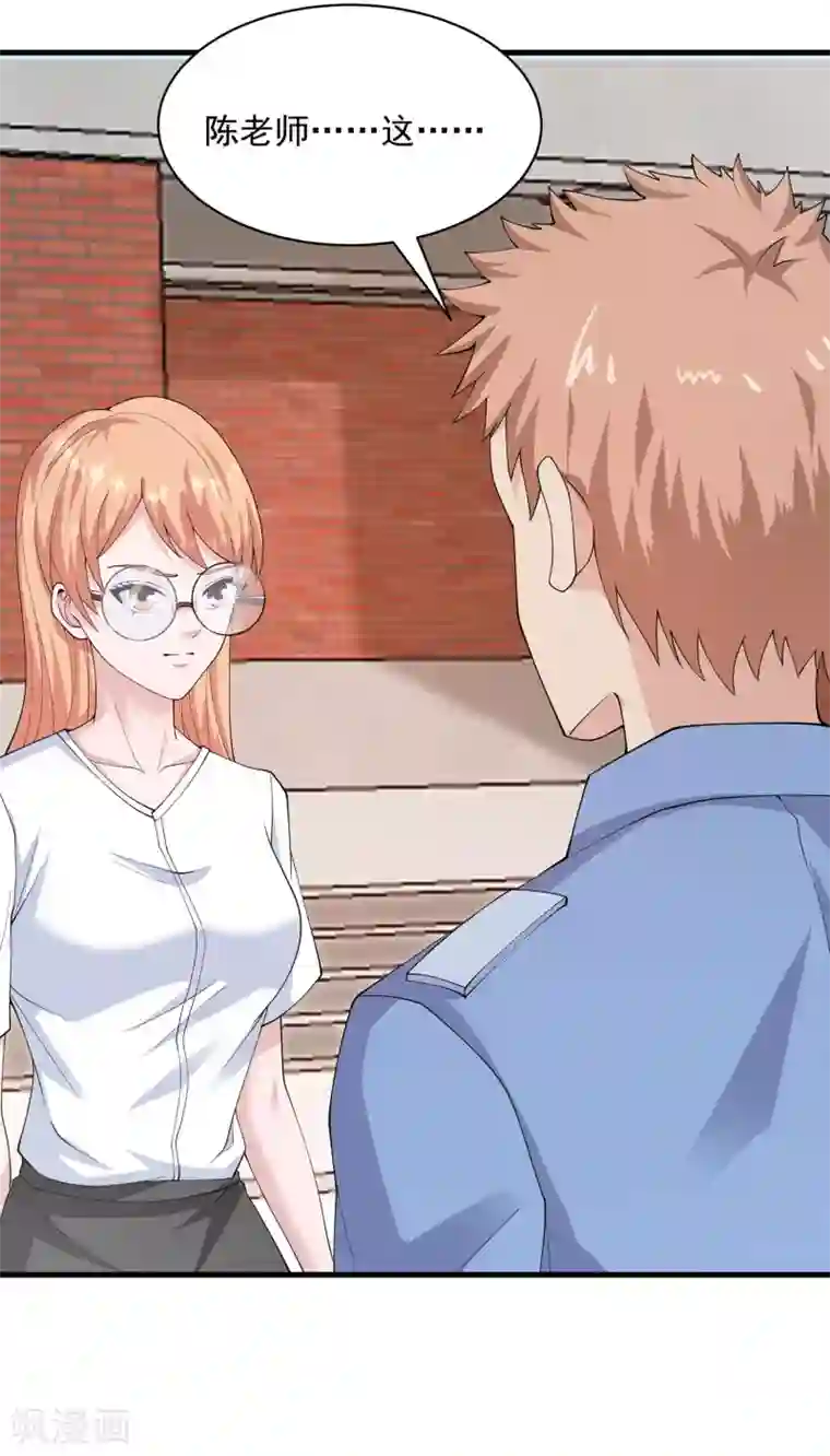 我的神级超能手表第25话 正义与邪恶的对决！