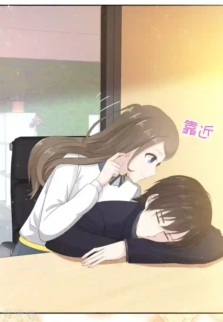 她住在你心里好多年第43话 我就亲一下