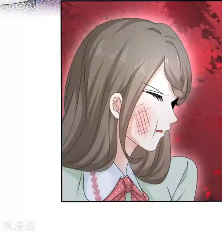 她住在你心里好多年第43话 我就亲一下