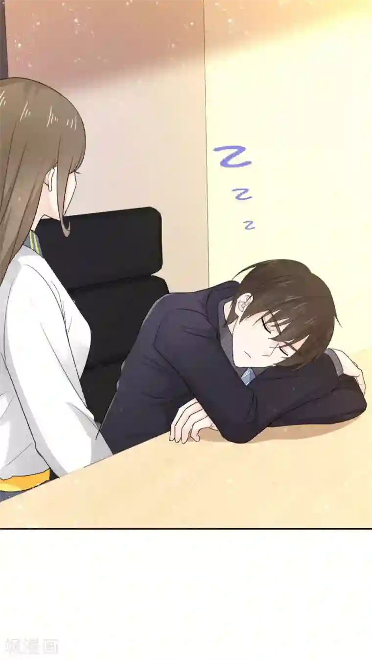 她住在你心里好多年第43话 我就亲一下