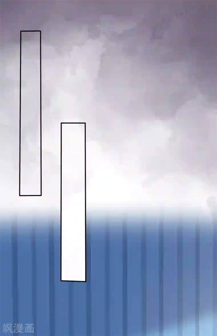 她住在你心里好多年第44话 臭流氓！放开我！