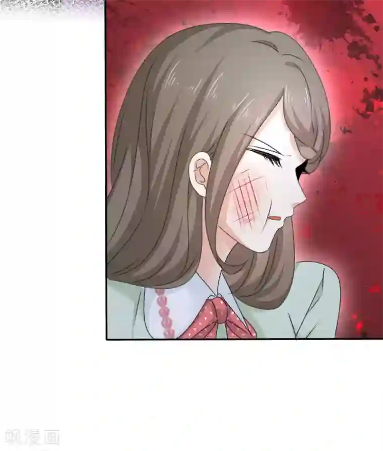 她住在你心里好多年第44话 臭流氓！放开我！