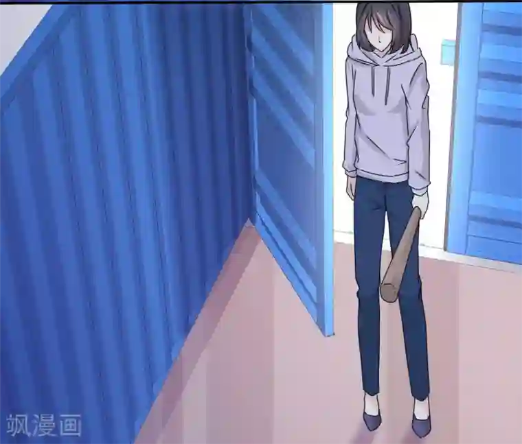 她住在你心里好多年第44话 臭流氓！放开我！