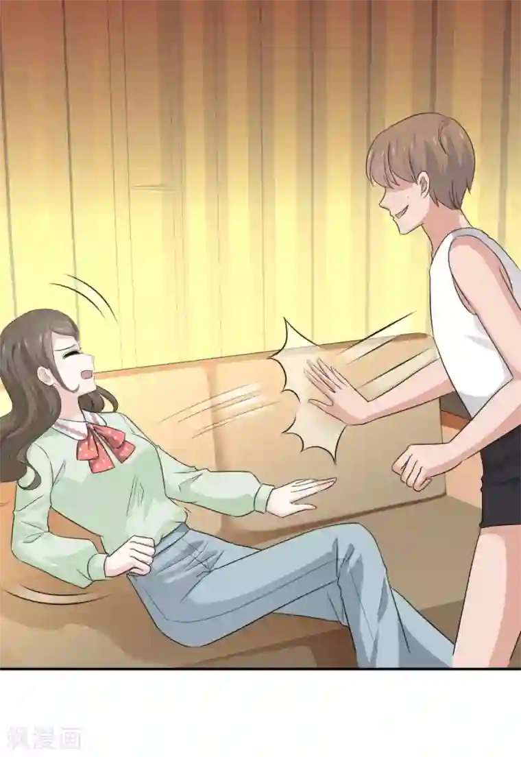 她住在你心里好多年第44话 臭流氓！放开我！